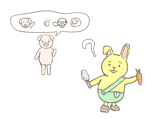 ジータに聞いてみる